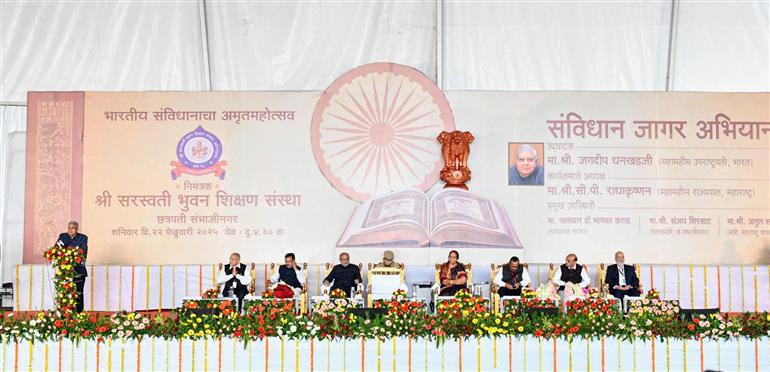 The Vice President of India, Shri Jagdeep Dhankhar addressing the students and faculty members at the inauguration of ‘Constitution Awareness Year’ at SB College of Arts and Commerce at Chhatrapati Sambhajinagar, in Maharashtra on February 22, 2025.