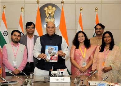 The Union Minister for Defence, Shri Rajnath Singh releases first edition of Ministry of Defence’s bi-annual Hindi magazine ‘Sashakt Bharat’ at South Block, in New Delhi on February 27, 2025.
