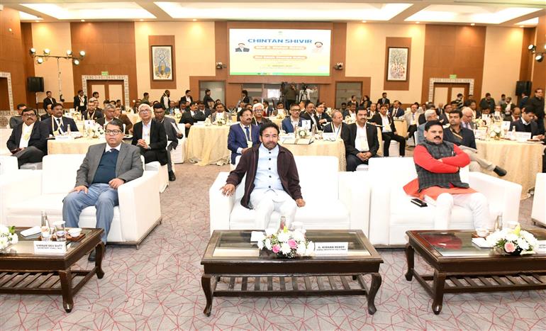 The Union Minister for Coal and Mines, Shri G. Kishan Reddy and the Minister of State for Coal and Mines, Shri Satish Chandra Dubey attend the Chintan Shivir organised by Coal Ministry, in New Delhi on January 07, 2025. 