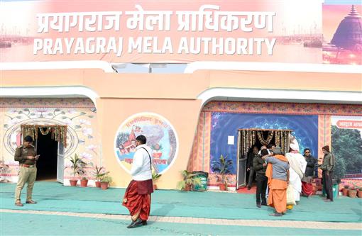 Glimpses of the Prayagraj Mela Authority at Tyagraj Circle Road, Prayagraj, in Uttar Pradesh on January 08, 2025.:Ministry of Culture