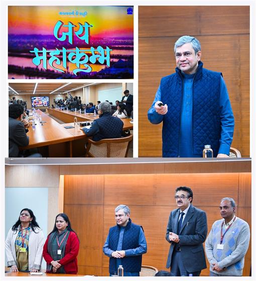 The Union Minister of Railways, Information and Broadcasting and Electronics and Information Technology, Shri Ashwini Vaishnaw launches a special song of Akashvani and Doordarshan dedicated to Maha Kumbh 2025, in New Delhi on January 08, 2025.:Ministry of Information & Broadcasting