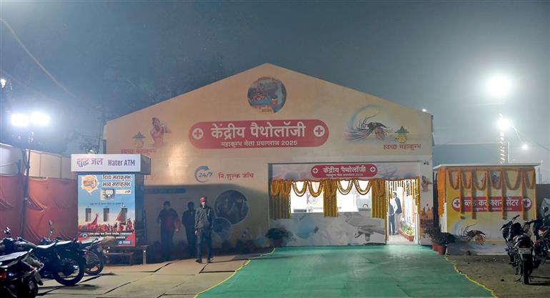 Glimpses of Central Hospital activities during the preparation of Maha-Kumbh Mela 2025 at Prayagraj, in Uttar Pradesh on January 08, 2025.:Ministry of Culture