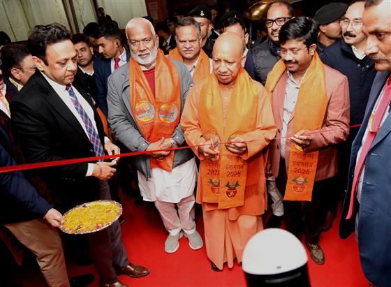 The Chief Minister of Uttar Pradesh, Shri Yogi Adityanath inaugurates the media centre for Maha-Kumbh Mela at Prayagraj, in Uttar Pradesh on January 09, 2025.:Ministry of Culture