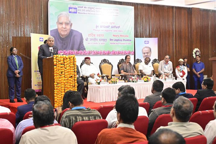 The Vice President of India, Shri Jagdeep Dhankhar addressing the gathering at Bharat Heavy Electricals Limited (BHEL-Electronics Division, in Bengaluru, Karnataka on January 11, 2025.