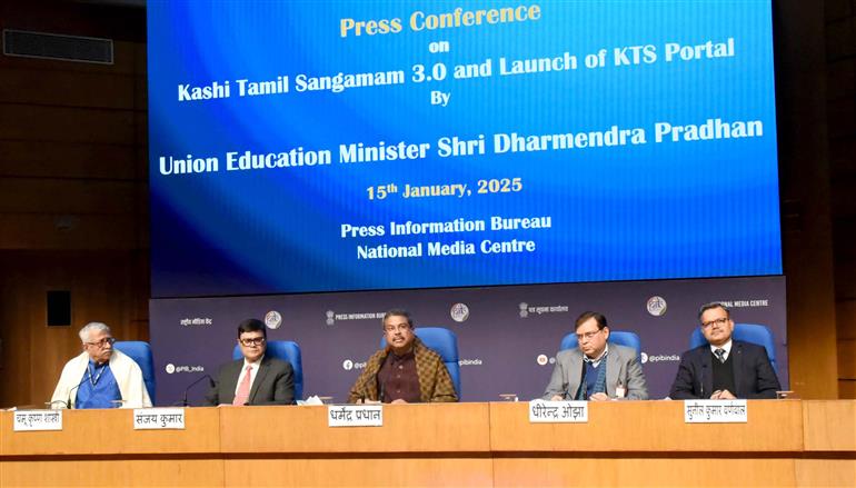 The Union Minister for Education, Shri Dharmendra Pradhan  holds a Press Conference on Kashi Tamil Sangamam 3.0  at National Media Centre, New Delhi on January 15, 2025.