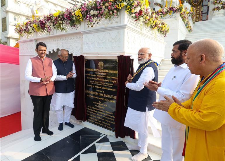 PM inaugurates Sri Sri Radha Madanmohanji Temple, in Navi Mumbai on January 15, 2025.