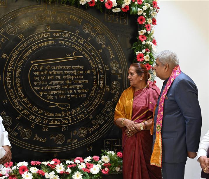 The Vice President of India, Shri Jagdeep Dhankhar and Dr Sudesh Dhankhar at the inauguration of Sumeru Parvat at Navagraha Teertha Kshethra, in Varur, Karnataka on January 16, 2025.