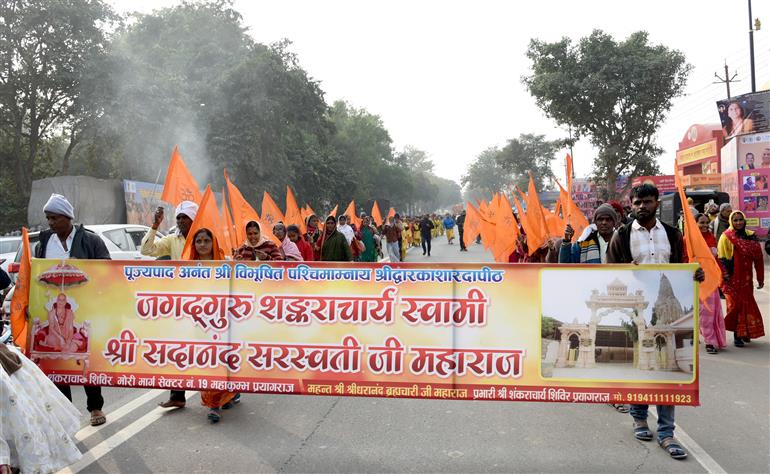 Devotees participates in Shobha Yatra during the Maha Kumbh Mela 2025 at Prayagraj, in Uttar Pradesh on January 16, 2025.:Ministry of Culture