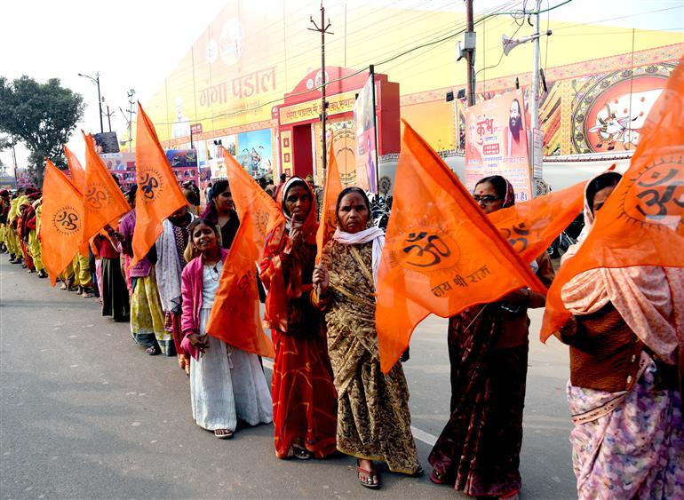 Devotees participates in Shobha Yatra during the Maha Kumbh Mela 2025 at Prayagraj, in Uttar Pradesh on January 16, 2025.:Ministry of Culture