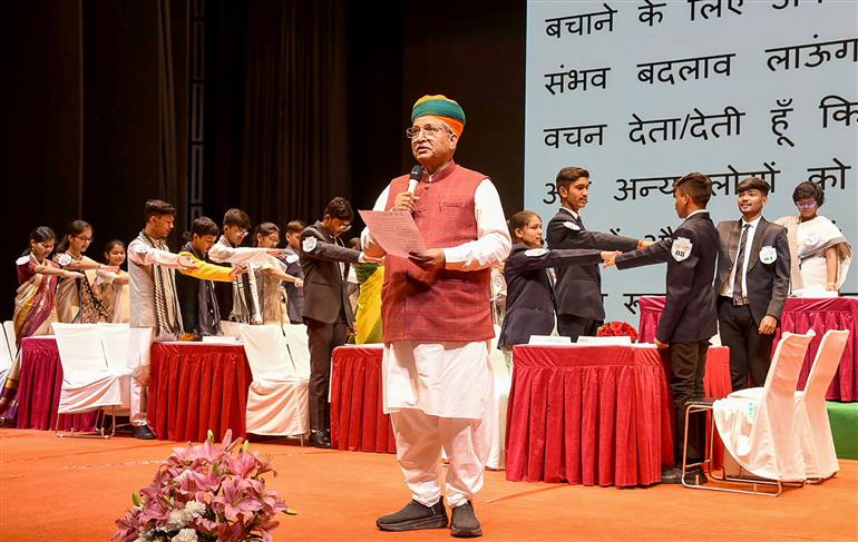 The Minister of State (Independent Charge) for Law and Justice & Parliamentary Affairs, Shri Arjun Ram Meghwal attends the Prize Distribution Function of 25th National Youth Parliament Competition, 2023-24 for Jawahar Navodaya Vidyalayas, in New Delhi on January 16, 2025.