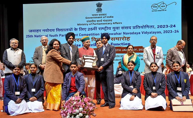 The Minister of State (Independent Charge) for Law and Justice & Parliamentary Affairs, Shri Arjun Ram Meghwal attends the Prize Distribution Function of 25th National Youth Parliament Competition, 2023-24 for Jawahar Navodaya Vidyalayas, in New Delhi on January 16, 2025.