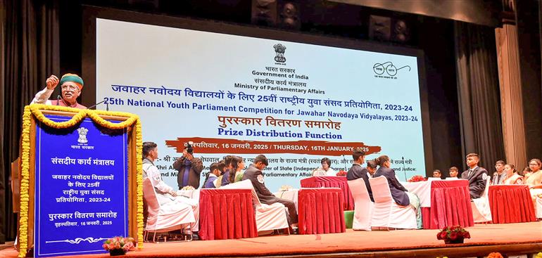 The Minister of State (Independent Charge) for Law and Justice & Parliamentary Affairs, Shri Arjun Ram Meghwal addressing at the Prize Distribution Function of 25th National Youth Parliament Competition, 2023-24 for Jawahar Navodaya Vidyalayas, in New Delhi on January 16, 2025.