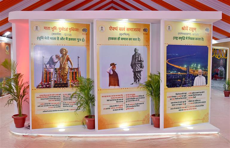 Glimpses of CBC Exhibition during the Maha-Kumbh Mela 2025 at Prayagraj, in Uttar Pradesh on January 16, 2025.:Ministry of Culture