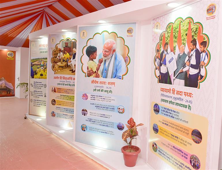 Glimpses of CBC Exhibition during the Maha-Kumbh Mela 2025 at Prayagraj, in Uttar Pradesh on January 16, 2025.:Ministry of Culture