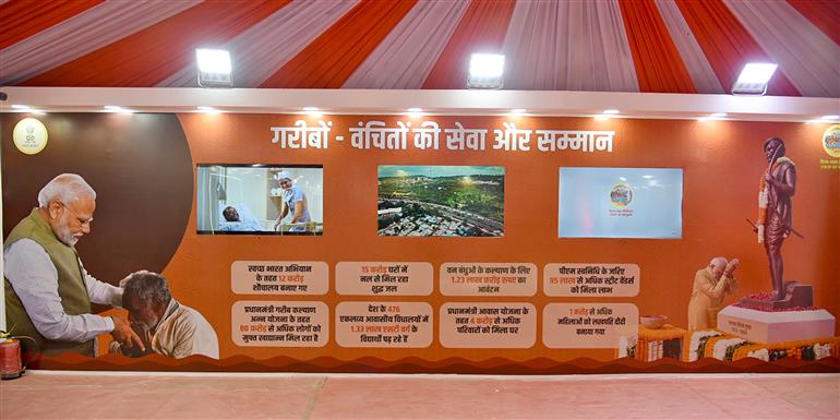 Glimpses of CBC Exhibition during the Maha-Kumbh Mela 2025 at Prayagraj, in Uttar Pradesh on January 16, 2025.:Ministry of Culture