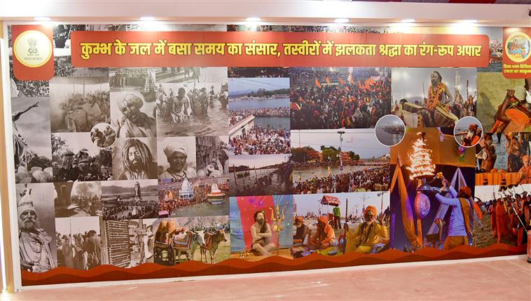 Glimpses of CBC Exhibition during the Maha-Kumbh Mela 2025 at Prayagraj, in Uttar Pradesh on January 16, 2025.:Ministry of Culture