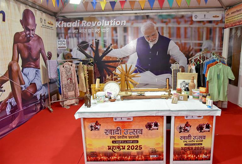 Glimpses of Khadi Utsav Exhibition at the Maha Kumbh Mela 2025, at Prayagraj, UP on January 17, 2025.:Ministry of Culture