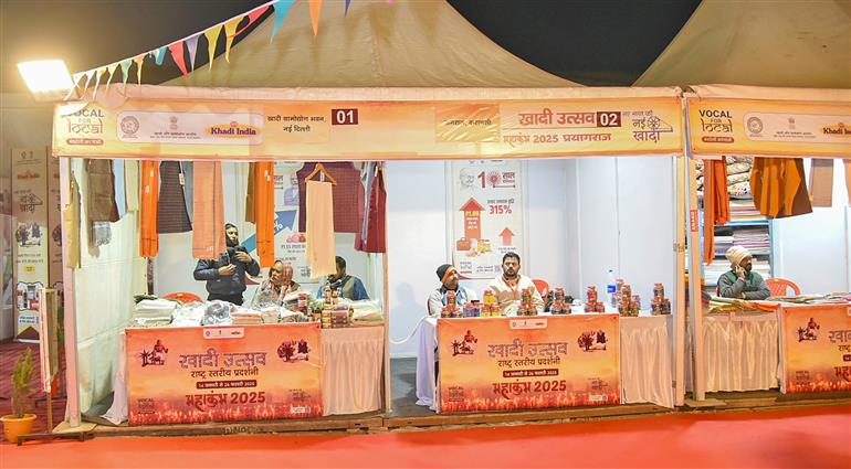 Stalls at Khadi Utsav Exhibition at the Maha Kumbh Mela 2025, at Prayagraj, UP on January 17, 2025.:Ministry of Culture