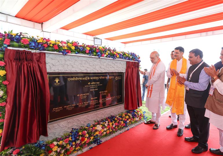 The Union Minister for Home Affairs and Cooperation, Shri Amit Shah inaugurates various initiatives of Amul and NDDB at program on 4 years of Ministry of Cooperation in Anand, Gujarat on July 06, 2025.