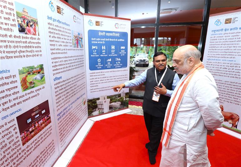 The Union Minister for Home Affairs and Cooperation, Shri Amit Shah at the inauguration of various initiatives of Amul and NDDB at program on 4 years of Ministry of Cooperation in Anand, Gujarat on July 06, 2025.