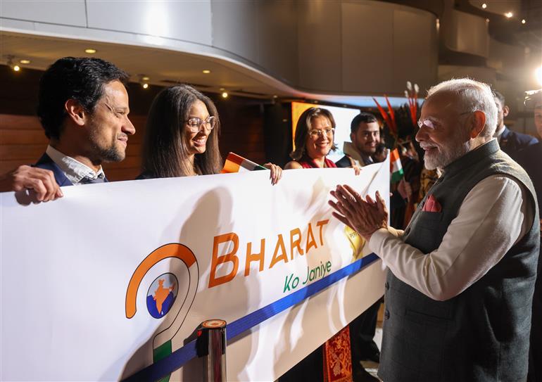 PM receives a rousing welcome by Indian community on his arrival at hotel, in Brasília, in Brazil on July 07, 2025.:Prime Minister's Office PM receives a rousing welcome by Indian community on his arrival at hotel, in Brasília, in Brazil on July 07, 2025.:Prime Minister