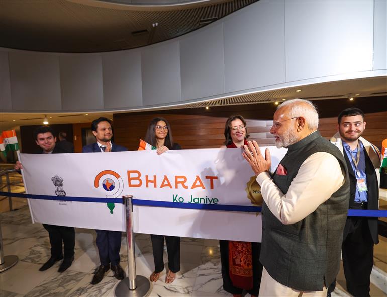 PM receives a rousing welcome by Indian community on his arrival at hotel, in Brasília, in Brazil on July 07, 2025.:Prime Minister's Office PM receives a rousing welcome by Indian community on his arrival at hotel, in Brasília, in Brazil on July 07, 2025.:Prime Minister