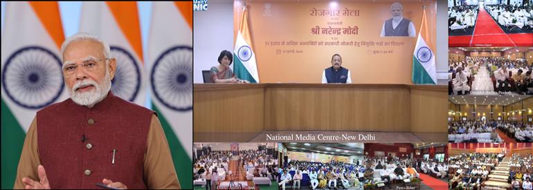 PM distributes more than 51,000 appointment letters to newly appointed youth in various Government departments and organisations under Rozgar Mela via video conferencing on July 12, 2025.