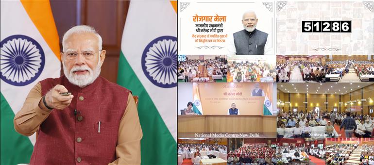 PM distributes more than 51,000 appointment letters to newly appointed youth in various Government departments and organisations under Rozgar Mela via video conferencing on July 12, 2025.