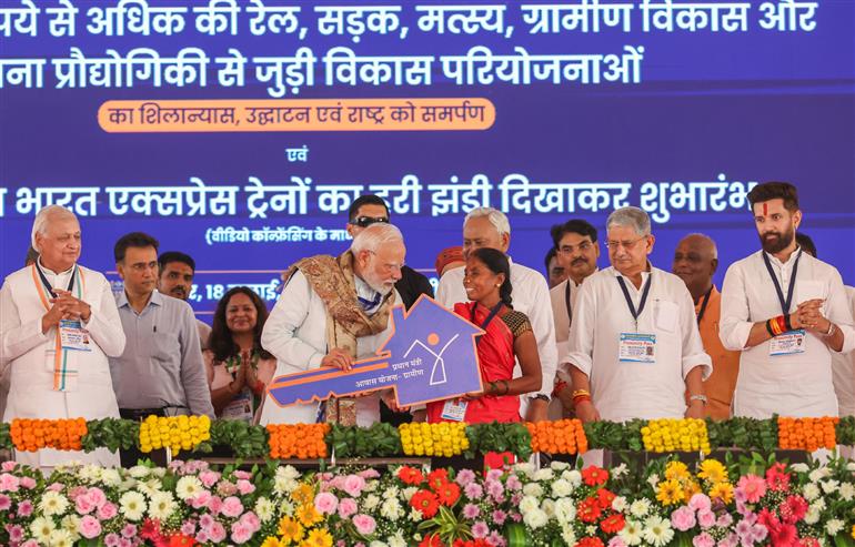 PM at the foundation stone laying and inauguration of various projects at Motihari, in Bihar on July 18, 2025.