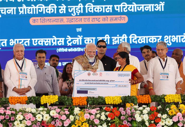 PM at the foundation stone laying and inauguration of various projects at Motihari, in Bihar on July 18, 2025.