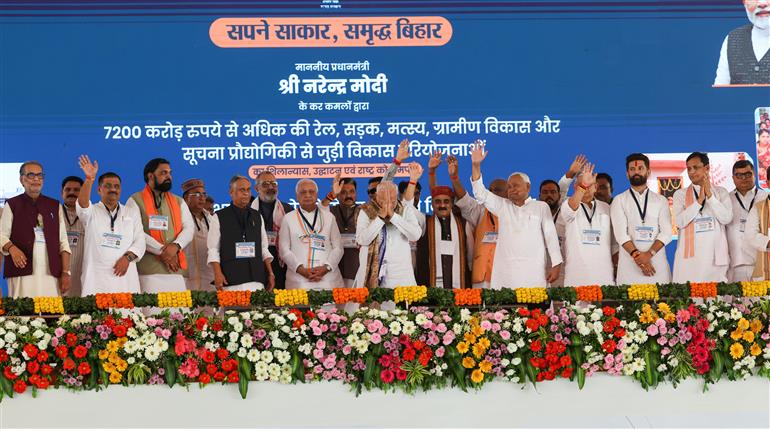 PM at the foundation stone laying and inauguration of various projects at Motihari, in Bihar on July 18, 2025.