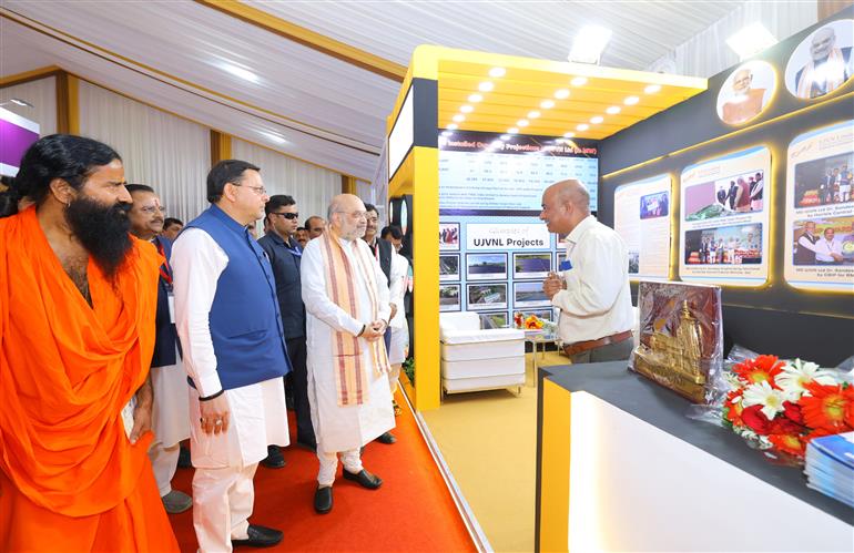 The Union Minister for Home Affairs and Cooperation, Shri Amit Shah at the Uttarakhand Investment Festival 2025, in Rudraprayag, Uttarakhand on July 19, 2025.  