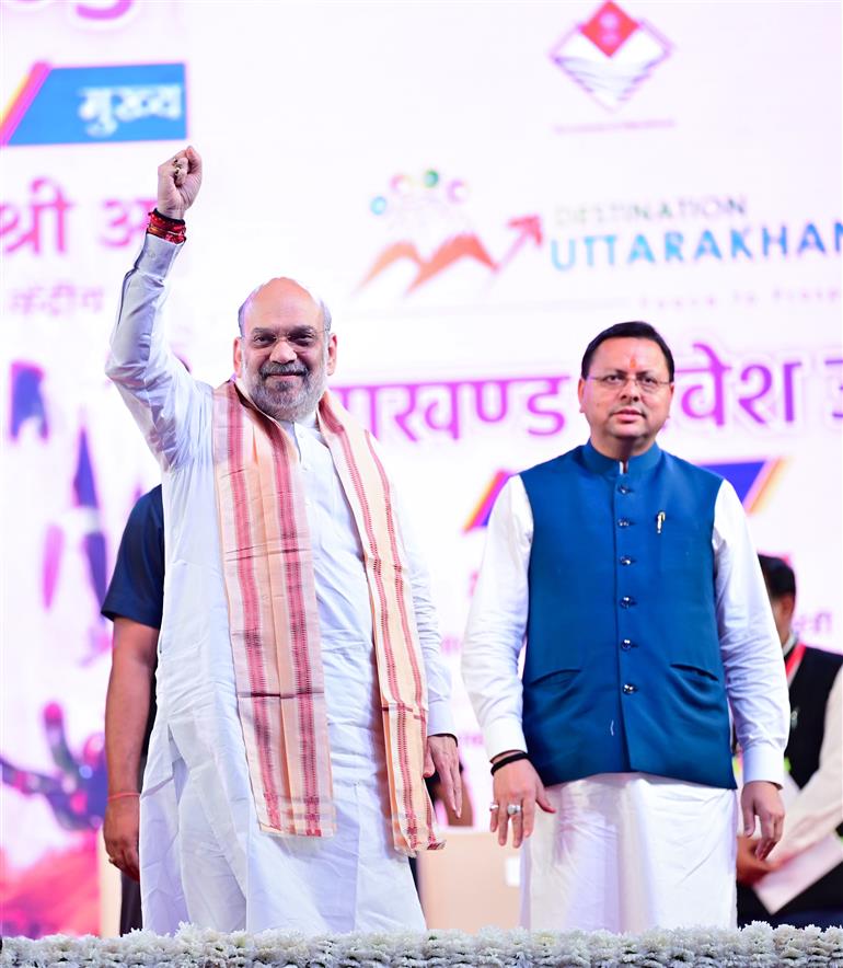 The Union Minister for Home Affairs and Cooperation, Shri Amit Shah at the Uttarakhand Investment Festival 2025, in Rudraprayag, Uttarakhand on July 19, 2025.  