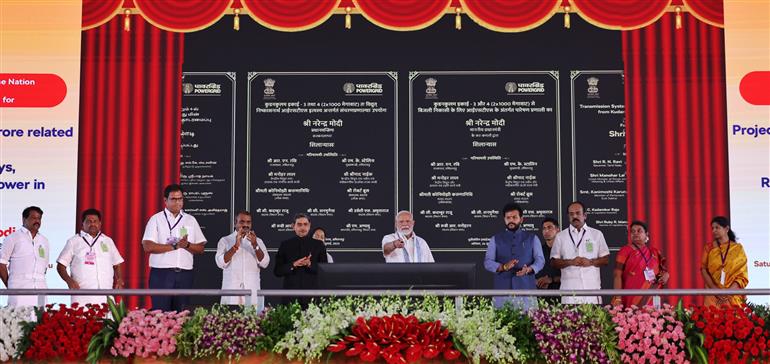 PM lays the foundation stone, inaugurates and dedicates to the nation various Development Projects during the public event held at Tuticorin, in Tamil Nadu on July 26, 2025.