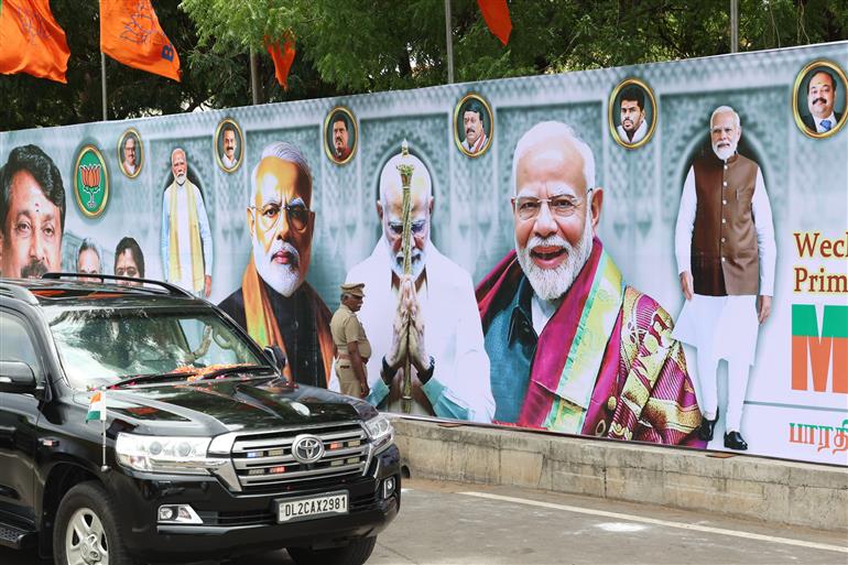 PM receives warm welcome by people at Gangaikonda Cholapuram, in Tamil Nadu on July 27, 2025.