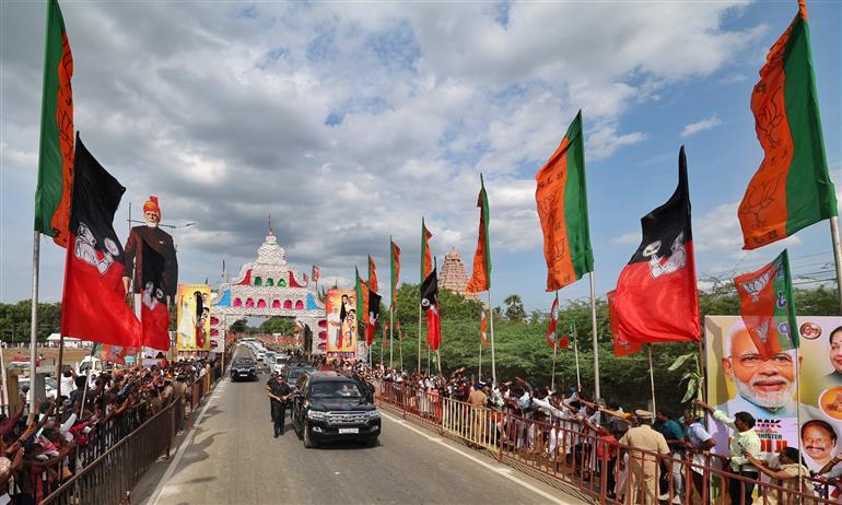 PM receives warm welcome by people at Gangaikonda Cholapuram, in Tamil Nadu on July 27, 2025.
