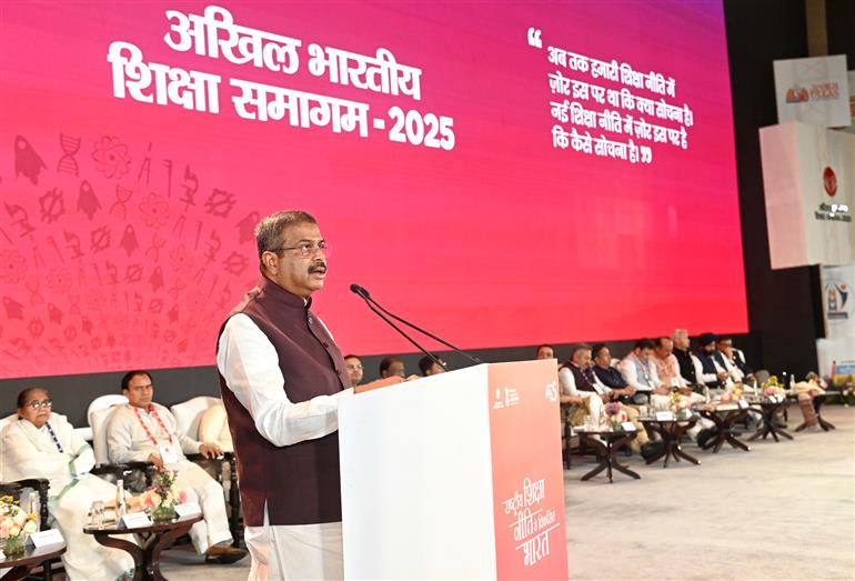 The Union Minister for Education, Shri Dharmendra Pradhan addressing the gathering at the Inaugural Session of Akhil Bhartiya Shiksha Samagam-2025 (5th Anniversary Celebration of NEP 2020) at Bharat Mandapam, in New Delhi on July 29, 2025.