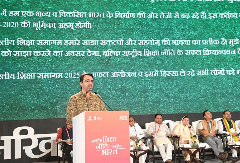 The Minister of State (Independent Charge) for Skill Development and Entrepreneurship & Education, Shri Jayant Chaudhary addressing at the Inaugural Session of Akhil Bhartiya Shiksha Samagam-2025 (5th Anniversary Celebration of NEP 2020) at Bharat Mandapam, in New Delhi on July 29, 2025.