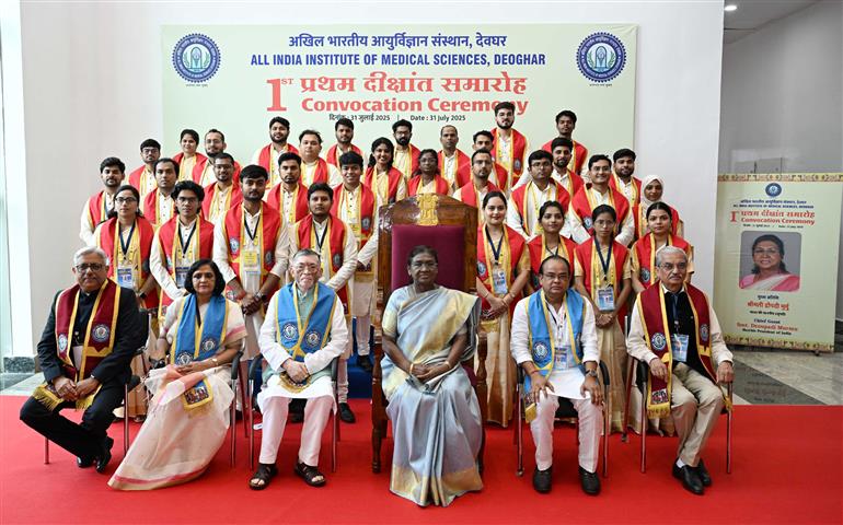 The President of India, Smt Droupadi Murmu in a group photograph during the first convocation ceremony of AIIMS, Deoghar, in Jharkhand on July 31, 2025.