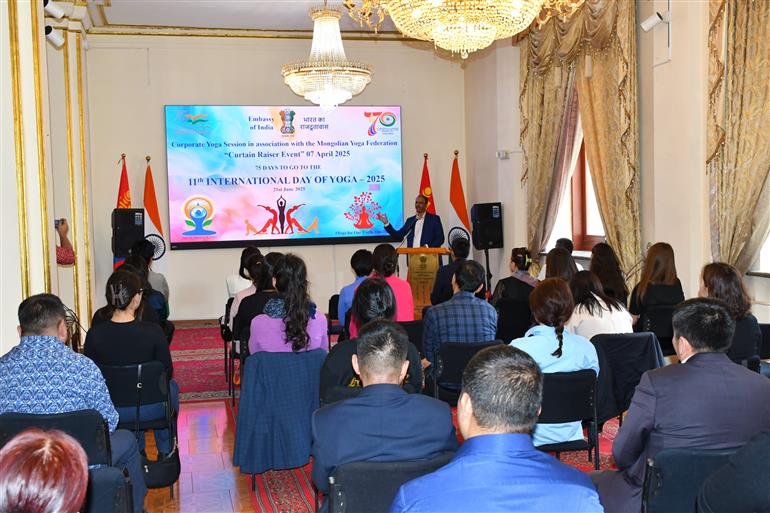 Embassy of India in association with the Mongolian Yoga Federation of Mongolia organised a special Cooperate Yoga Session at the Embassy as curtain raiser event - 75 days before the 11th International Day of Yoga 2025 on April 07, 2025.:AYUSH