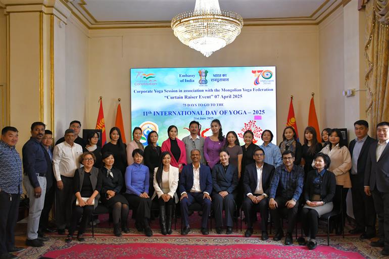 Embassy of India in association with the Mongolian Yoga Federation of Mongolia organised a special Cooperate Yoga Session at the Embassy as curtain raiser event - 75 days before the 11th International Day of Yoga 2025 on April 07, 2025.:AYUSH
