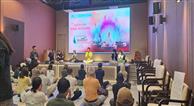 Everyday Yoga Sessions organized by the Ministry of Ayush was held at World Expo 2025, at Osaka in Japan on May 02, 2025.:AYUSH