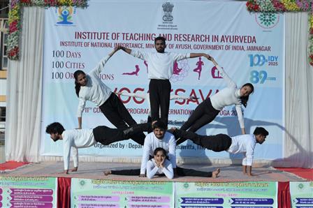 Morarji Desai National Institute of Yoga (MDNIY) in collaboration with the Institute of Teaching and Research in Ayurveda (ITRA), organised the “Yogotsava Countdown Programme”, marking 90 days to IDY-2025 at Rajamata Shree Gulabkunverba Ayurveda campus ground, at Jamnagar in Gujarat on March 23, 2025.:AYUSH