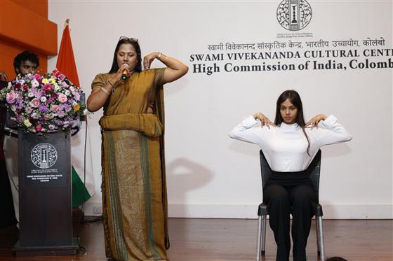 As a curtain-raiser to International Day of Yoga 2025, ICCR’s Swami Vivekananda Cultural Centre (SVCC) hosted a vibrant session on Yoga philosophy & practice. About 200 Yoga enthusiasts participated in the event in Colombo, Sri Lanka on June 05, 2025.:AYUSH