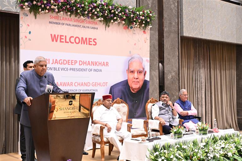 The Vice President of India, Shri Jagdeep Dhankhar interacting with industry leaders and entrepreneurs, in Bengaluru, Karnataka on June 07, 2025.