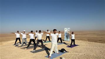 Yoga at the breathtaking Edge of the World. Embassy officials & community members united in spirit and stretch, in Saudi Arabia on June 09, 2025.