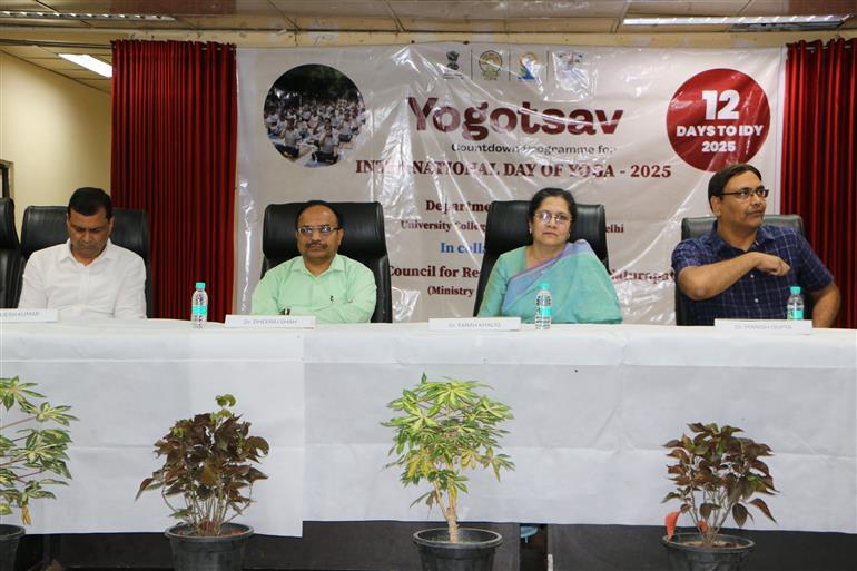 12 Days Countdown to International Yoga Day at UCMS Delhi. In collaboration with the Central Council for Research in Yoga and Naturopathy, UCMS Delhi hosted a vibrant event on Yoga awareness and lifestyle disease management at Library Hall, GTB Hospital, in Delhi on June 10, 2025.:AYUSH