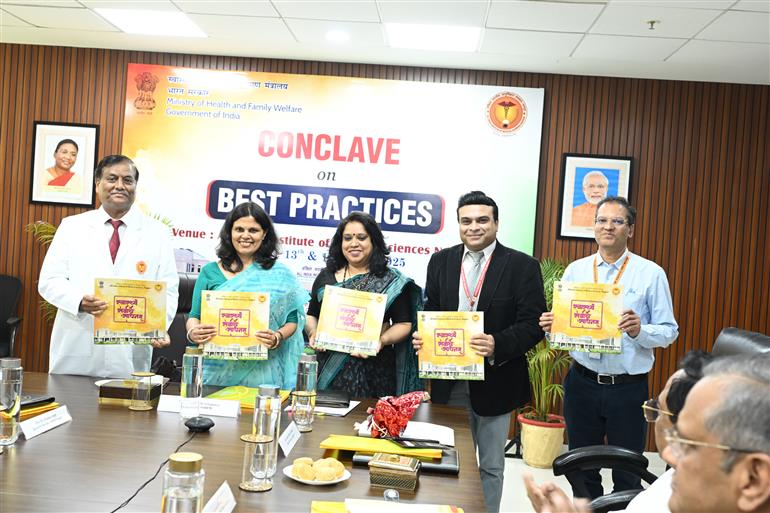 The Secretary, Ministry of Health, Ms. Punya Salila Srivastava at the first edition of the Conclave on “Best Practices” organized by the Ministry of Health and Family Welfare at All India Institute of Medical Sciences (AIIMS), Nagpur on June 13, 2025.