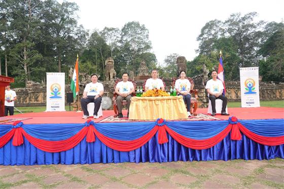 The 11th International Day of Yoga 2025 was celebrated at Siem Reap’s iconic Terrace of the Elephants in association with the Ministries of Tourism; Culture; Education, Youth & Sport and APSARA National Authority in Cambodia on June 19, 2025.:AYUSH