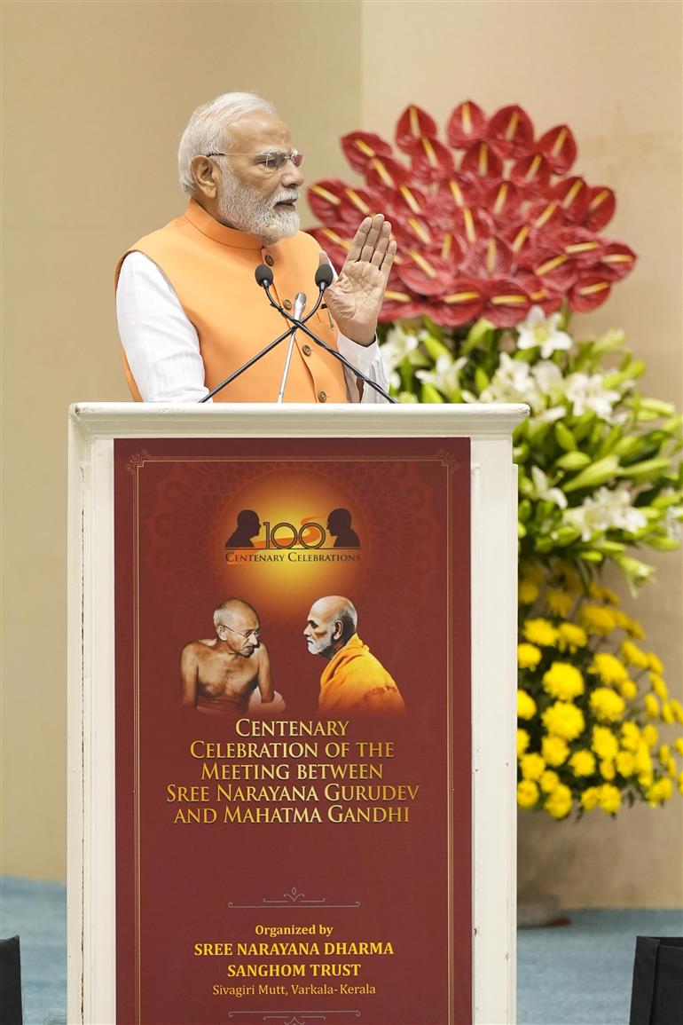 PM addressing at the centenary celebration of historic conversation between Sree Narayana Guru & Mahatma Gandhi at Vigyan Bhawan, in New Delhi on June 24, 2025.